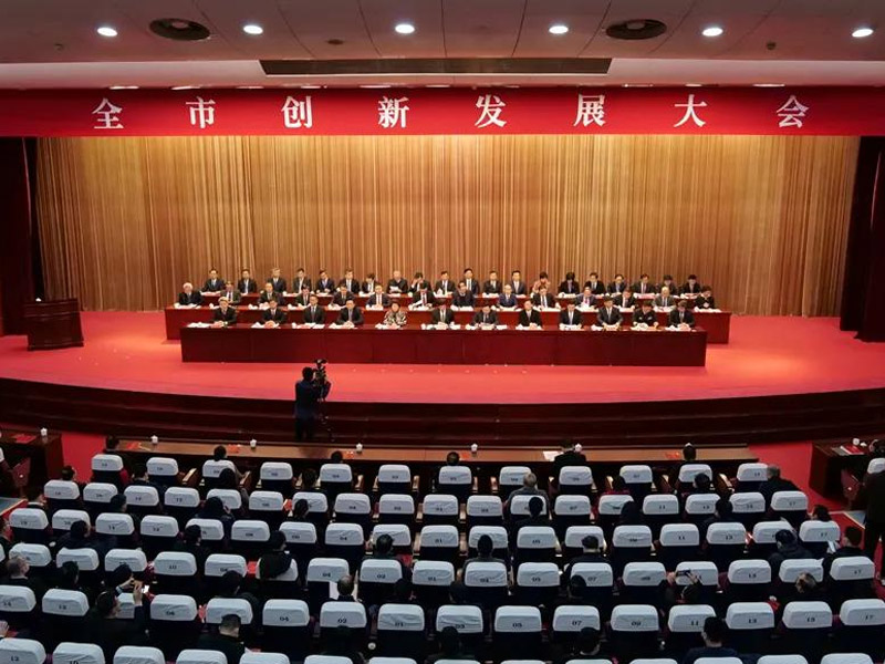 5291615336970554.jpg 新創(chuàng)1.jpg